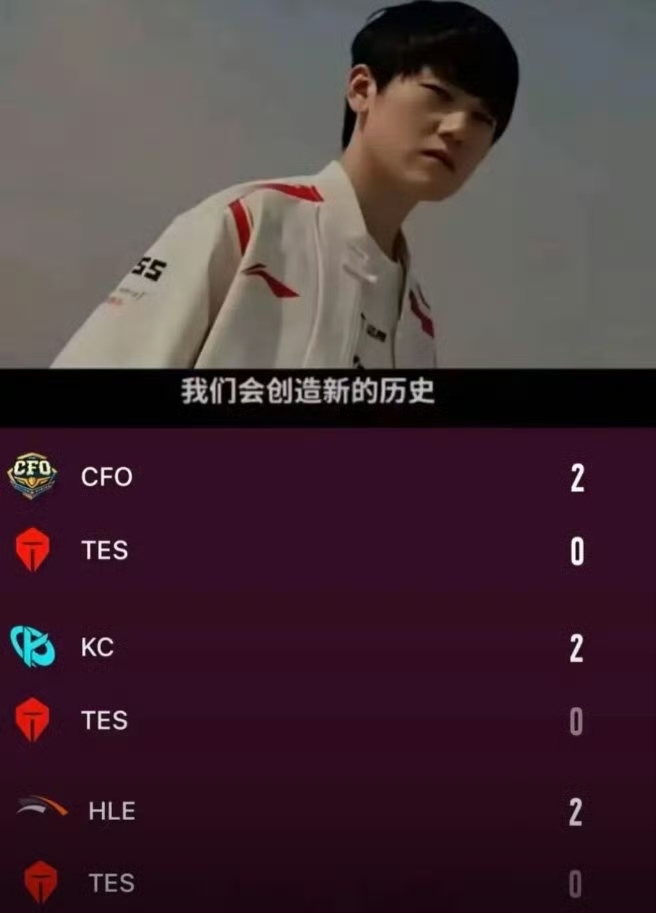 JackeyLove焦点对战，巴特勒与50激战美国队分钟，大比分获胜胜负难料！