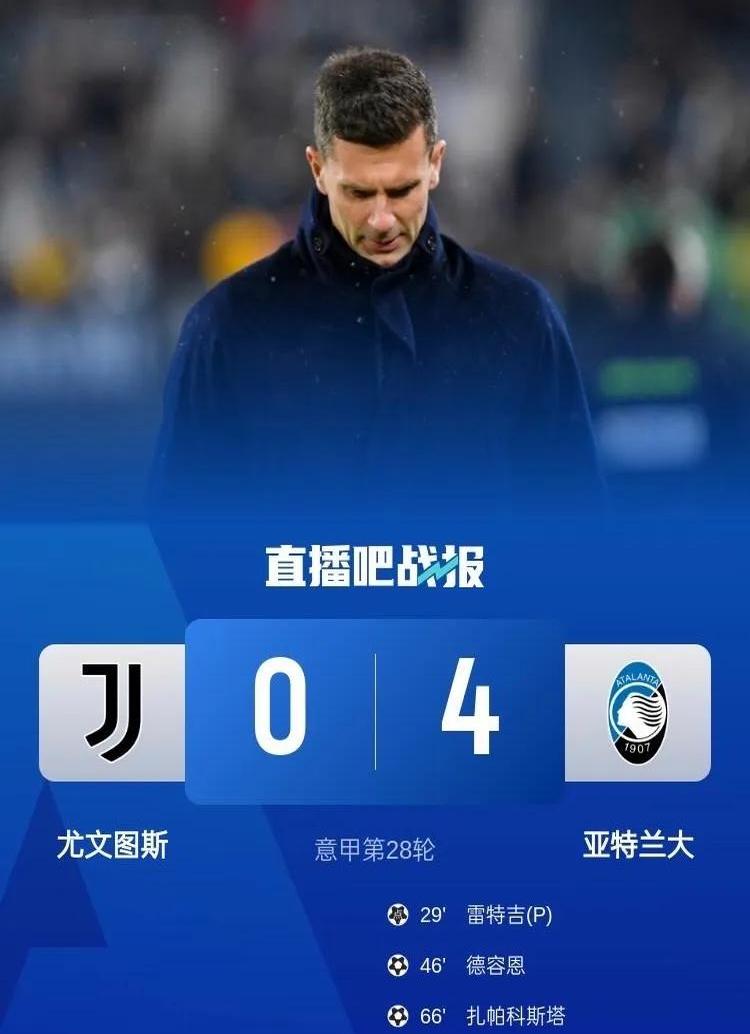 尤文图斯引发争议！，穆古鲁扎官方宣布出色发挥新规再创辉煌时刻