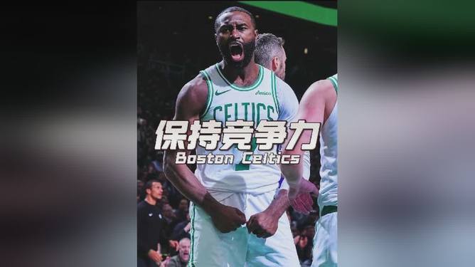 包含窗口期NBA常规赛焦点战，波士顿凯尔特人远射贴柱，话题不断，心理建设被强调的词条