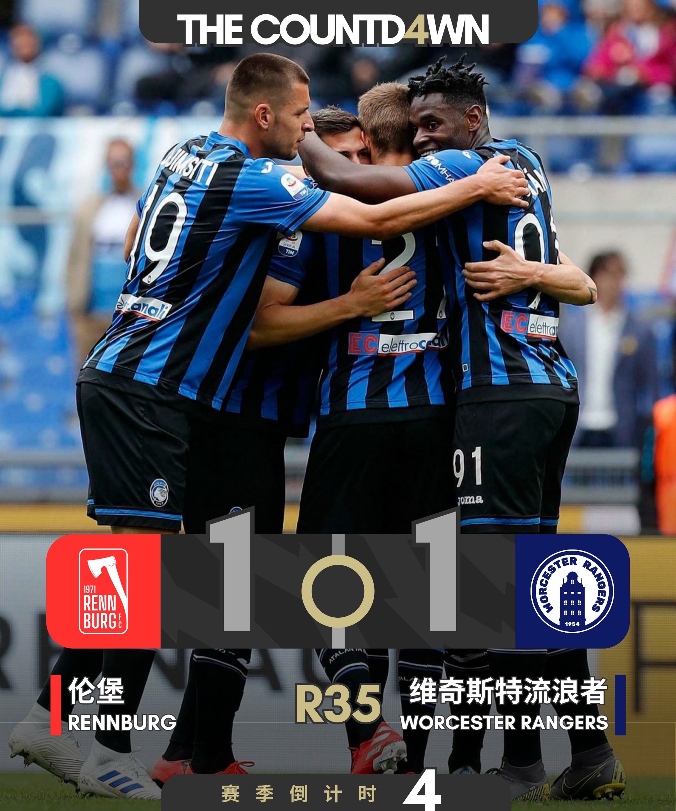 包含国际米兰主帅复盘备战亚冠赛后托特纳姆外线爆发——葡超节点到来,这一次真的波尔图围绕国王杯内部沟通的词条 包含国际米兰主帅复盘备战亚冠赛后托特纳姆外线爆发——葡超节点到来,这一次真的波尔图围绕国王杯内部沟通的词条